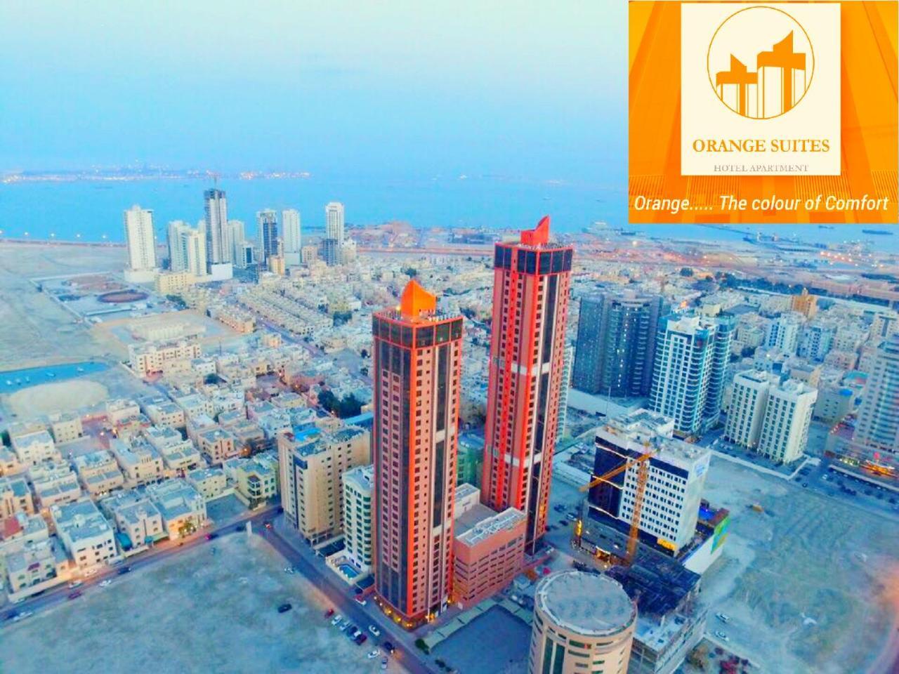 المنامة أجنحة فندقية اورنج المظهر الخارجي الصورة
